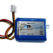Μπαταρία για PLC 603040-4S [Ανταλλακτική μπαταρία]